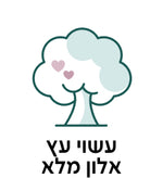 עץ אלון מלא